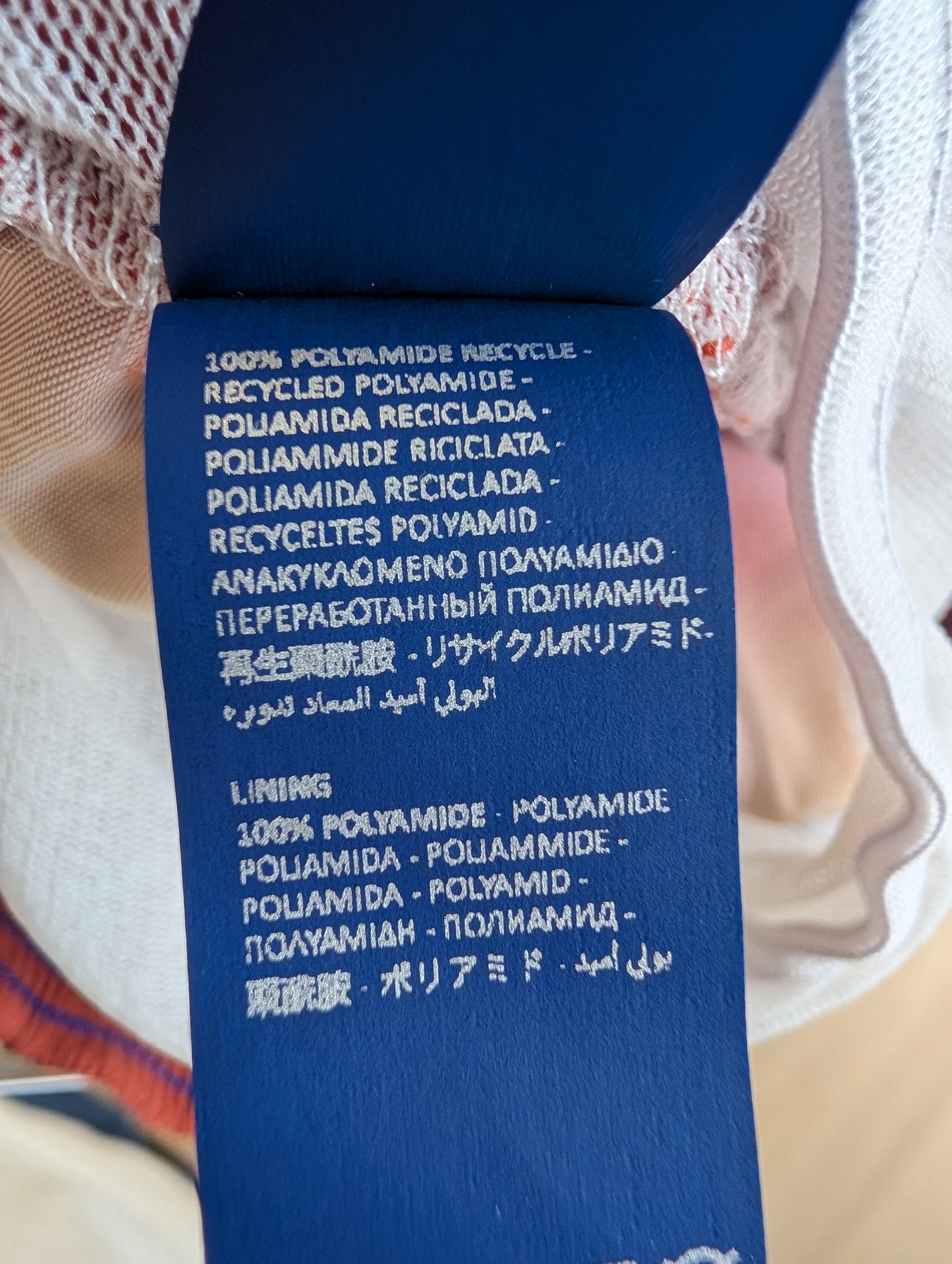 Badehose